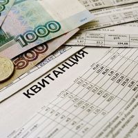 «Русгидро» открыла единый центр оплаты услуг ЖКХ в Якутии