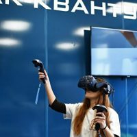 В ЕАО откроют детский технопарк «Кванториум»