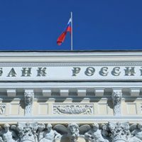 ЦБ обсудит с банками ужесточение выдачи ипотеки