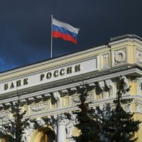 ЦБ видит возможность ускорения темпов выдачи ипотеки при снижении ставок