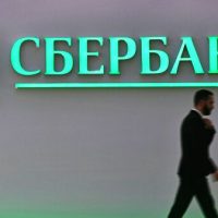 Сбербанк назвал размер выданной льготной ипотеки многодетным семьям