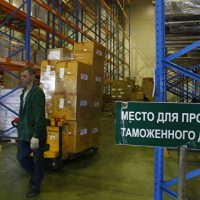 В Приамурье построят логистический комплекс за 3 года и 8,5 млрд руб