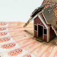 Медведев подписал постановление о льготной ипотеке для жителей ДФО