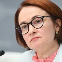 ЦБ: более 40% заемщиков одновременно имеют ипотеку и другие кредиты