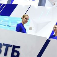 ВТБ рассчитывает выдать ипотеку в ДФО под 2% на 100 млрд рублей