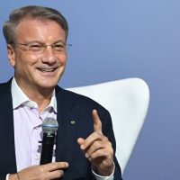 Греф ожидает в 2020 году дальнейшего снижения ставок по ипотеке