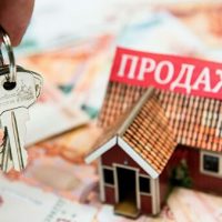 Более 50 заявок на ипотеку под 2% оформили в Хабаровском крае