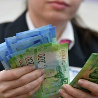 ЦБ снизил ключевую ставку. Что будет с курсом, ипотекой и кредитами