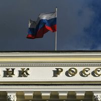 ЦБ хочет ввести контроль долговой нагрузки при выдаче ипотеки