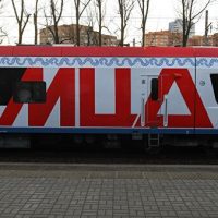 МЦД-3 «Зеленоград-Раменское» откроют через два-три года