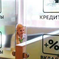 Сбербанк хочет выдать ипотеку в ДФО под 2% на сумму свыше 200 млрд руб