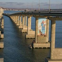 Росреестр поставил на кадастровый учет ж/д часть Крымского моста