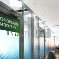 Средняя ставка по ипотеке в РФ в ноябре обновила минимум за 2 года