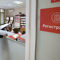 В Подмосковье в 2019 году построено порядка 70 соцобъектов