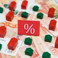 Минфин предложил продлить программу помощи ипотечным заемщикам