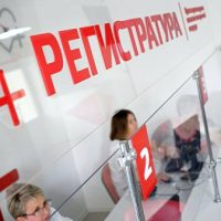 В Москве начнут ремонт поликлиник по новому стандарту в феврале