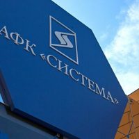 АФК «Система» создаст сеть четырехзвездочных бизнес-отелей