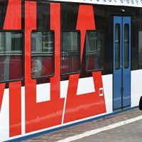 Станцию московского метро «Тушинская» интегрировали с МЦД