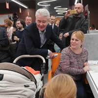 Собянин открыл новый флагманский центр МФЦ в Чертанове Центральном
