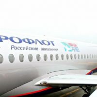 «Аэрофлот» из-за коронавируса перенес открытие хаба в Красноярске