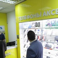 В Москве в выходную неделю могут продолжить работу салоны связи
