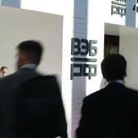 ВЭБ создал компанию «Прогород», которая займется городскими проектами