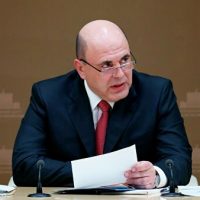 Правительство расширило меры поддержки Фонда развития моногородов