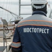 Глава «Мостотреста» предостерег от остановки проектов в инфраструктуре