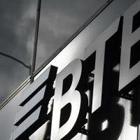 ВТБ предоставил 5,14 млрд рублей на строительство МФЦ в Перми