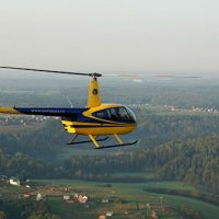 Около станции метро «Прокшино» построят вертодром для аэротакси