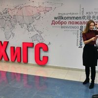 Филиалы РАНХиГС в Томске и Магнитогорске будут ликвидированы