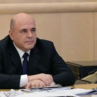 Мишустин: важно продолжить масштабные инфраструктурные проекты