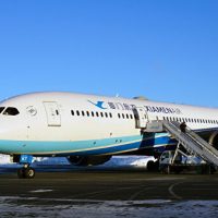 Кабмин утвердил передачу аэропорта Магадана в собственность региона