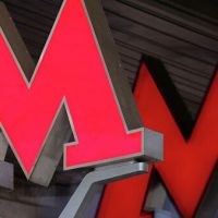 В Москве построят общий вход для метро «Каховская» и «Севастопольская»