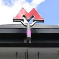 Более 90% москвичей получат метро в радиусе километра от дома за 3-4 года