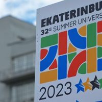 Мэр Екатеринбурга дал старт строительству Деревни Универсиады-2023