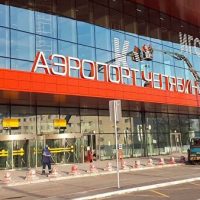 Аэропорт Челябинска начал работу в круглосуточном режиме