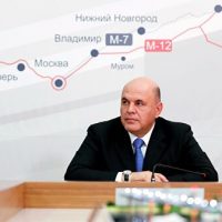 Мишустин поручил провести переукладку коммуникаций трассы Москва-Казань