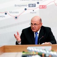 Мишустин поручил обеспечить на трассе Москва-Казань хороший интернет