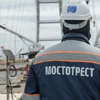 «Мостотрест» выкупил у акционеров 3% акций