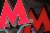 В Москве построят новый выход из метро «Домодедовская»