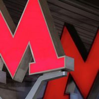 В Москве построят новый выход из метро «Домодедовская»